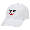 The joker smile, Καπέλο ενηλίκων Jockey Λευκό (snapback, 5-φύλλο, unisex)