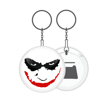 The joker smile, Μπρελόκ μεταλλικό 5cm με ανοιχτήρι