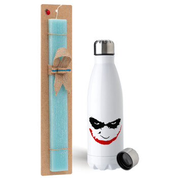 The joker smile, Easter Set, metallic stainless steel water bottle (750ml) & aromatic flat Easter candle (30cm) (TURQUOISE)