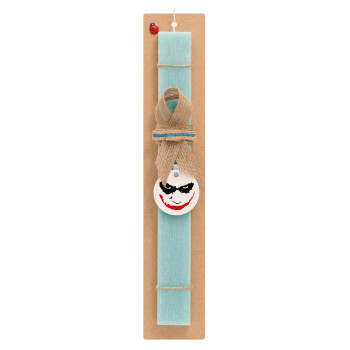 The joker smile, Πασχαλινό Σετ, ξύλινο μπρελόκ & πασχαλινή λαμπάδα αρωματική πλακέ (30cm) (ΤΙΡΚΟΥΑΖ)