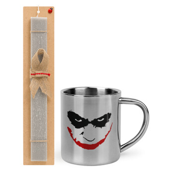 The joker smile, Πασχαλινό Σετ, μεταλλική κούπα θερμό (300ml) & πασχαλινή λαμπάδα αρωματική πλακέ (30cm) (ΓΚΡΙ)