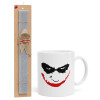 The joker smile, Πασχαλινό Σετ, Κούπα κεραμική (330ml) & πασχαλινή λαμπάδα αρωματική πλακέ (30cm) (ΓΚΡΙ)