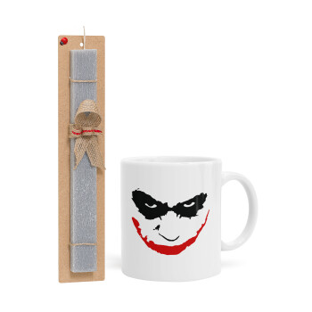 The joker smile, Easter Set, Ceramic Cup (330ml) & Easter aromatic flat candle (30cm) (GRAY)
