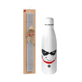 The joker smile, Easter Set, metallic stainless thermos bottle (500ml) & scented flat Easter candle (30cm) (GRAY)