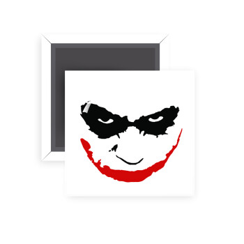 The joker smile, Μαγνητάκι ψυγείου τετράγωνο διάστασης 5x5cm