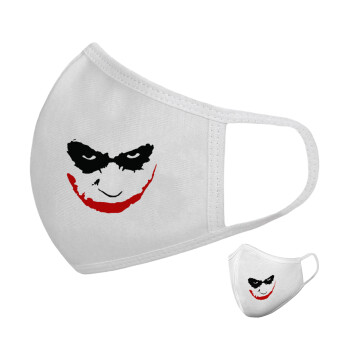 The joker smile, Μάσκα υφασμάτινη υψηλής άνεσης παιδική (Δώρο πλαστική θήκη)