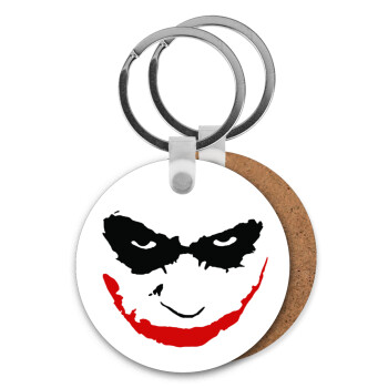 The joker smile, Μπρελόκ Ξύλινο στρογγυλό MDF Φ5cm