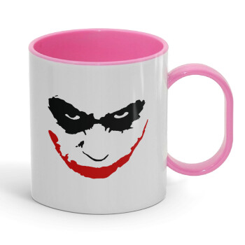 The joker smile, Κούπα (πλαστική) (BPA-FREE) Polymer Ροζ για παιδιά, 330ml