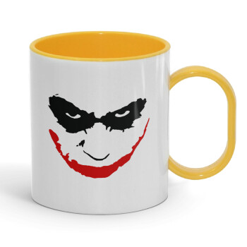The joker smile, Κούπα (πλαστική) (BPA-FREE) Polymer Κίτρινη για παιδιά, 330ml