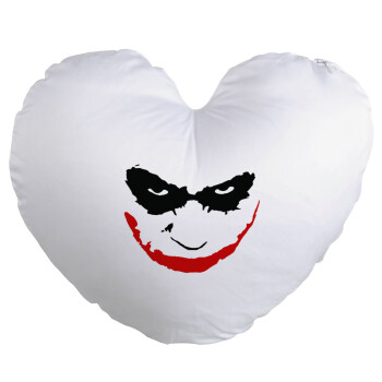 The joker smile, Μαξιλάρι καναπέ καρδιά 40x40cm περιέχεται το  γέμισμα