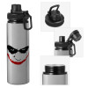 Metallic water bottle with safety cap, 850ml aluminum