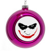 Purple Christmas tree ornament bauble 8cm
