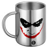 BIG Mug Stainless steel double wall (450ml)