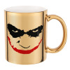 Mug ceramic, gold mirror, 330ml