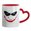 Mug heart red handle, ceramic, 330ml