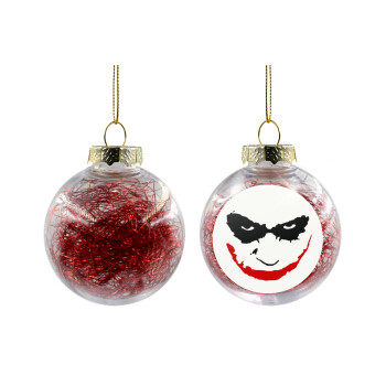 The joker smile, Χριστουγεννιάτικη μπάλα δένδρου διάφανη με κόκκινο γέμισμα 8cm