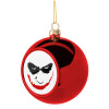 The joker smile, Χριστουγεννιάτικη μπάλα δένδρου Κόκκινη 8cm