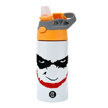 The joker smile, Παιδικό παγούρι θερμό, ανοξείδωτο, με καλαμάκι ασφαλείας, Πορτοκαλί/Γκρι (360ml) BPA-FREE