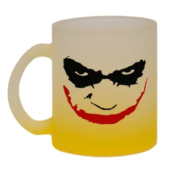 The joker smile, Κούπα γυάλινη δίχρωμη με βάση το κίτρινο ματ, 330ml