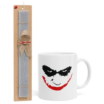 The joker smile, Πασχαλινή Λαμπάδα με Κούπα κεραμική (330ml) & κερί αρωματικό πλακέ (30cm) (ΓΚΡΙ)