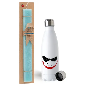 The joker smile, Easter Set, metallic stainless steel water bottle (750ml) & aromatic flat Easter candle (30cm) (TURQUOISE)