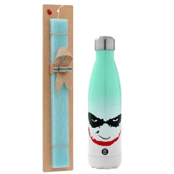 The joker smile, Easter Set, Metallic green/white thermos (Stainless steel), double-walled, 500ml & scented flat Easter candle (30cm) (TURQUOISE)