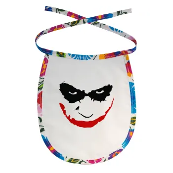 The joker smile, Σαλιάρα μωρού αλέκιαστη με κορδόνι Χρωματιστή