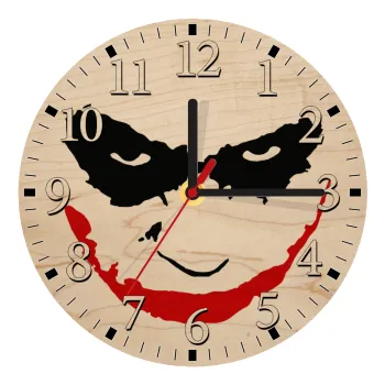 The joker smile, Ρολόι τοίχου ξύλινο plywood (20cm)