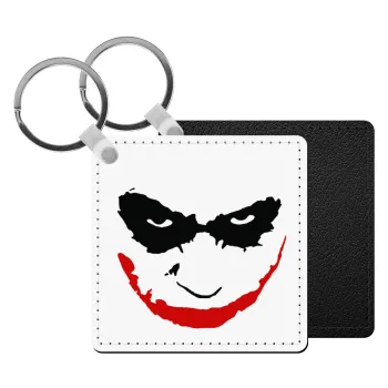 The joker smile, Μπρελόκ Δερματίνη, τετράγωνο ΜΑΥΡΟ (5x5cm)