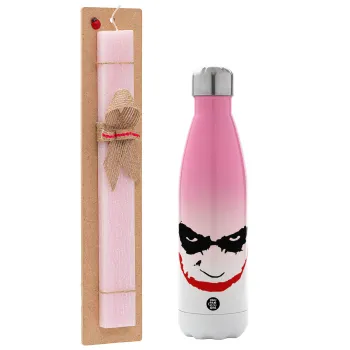 The joker smile, Easter Set, Metallic pink/white (Stainless steel) thermos, double-walled, 500ml & aromatic flat Easter candle (30cm) (PINK)
