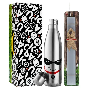 The joker smile, Easter Set, metallic stainless thermos flask (500ml) & scented flat Easter candle (30cm) (GRAY)