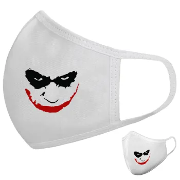 The joker smile, Μάσκα υφασμάτινη υψηλής άνεσης παιδική (Δώρο πλαστική θήκη)