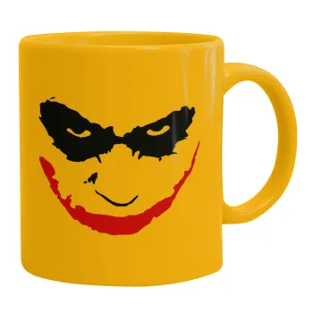 The joker smile, Ceramic coffee mug yellow, 330ml