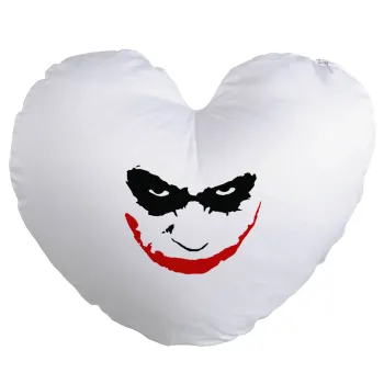 The joker smile, Μαξιλάρι καναπέ καρδιά 40x40cm περιέχεται το  γέμισμα