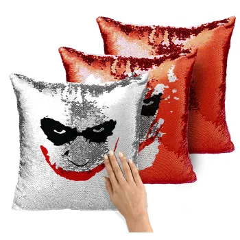 The joker smile, Μαξιλάρι καναπέ Μαγικό Κόκκινο με πούλιες 40x40cm περιέχεται το γέμισμα