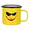 Metallic enamel MATT Yellow cup 360ml