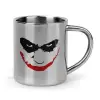 Mug Stainless steel double wall 300ml
