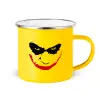 Yellow Enamel Metallic Cup 360ml