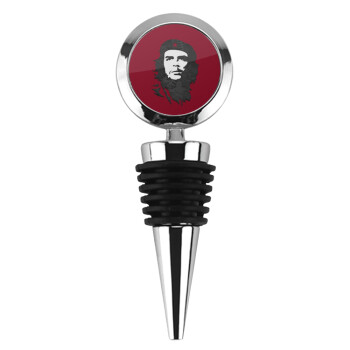 Che Guevara, Πώμα φιάλης μεταλλικό