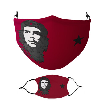 Che Guevara, Μάσκα υφασμάτινη Ενηλίκων πολλαπλών στρώσεων με υποδοχή φίλτρου