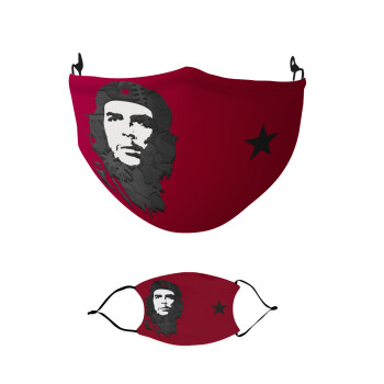 Che Guevara, Μάσκα υφασμάτινη παιδική πολλαπλών στρώσεων με υποδοχή φίλτρου