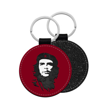 Che Guevara, Μπρελόκ Δερματίνη, στρογγυλό ΜΑΥΡΟ (5cm)