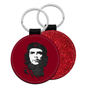 Che Guevara, Μπρελόκ Δερματίνη, στρογγυλό ΚΟΚΚΙΝΟ (5cm)