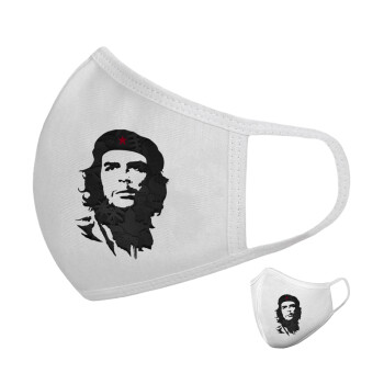 Che Guevara, Μάσκα υφασμάτινη υψηλής άνεσης παιδική (Δώρο πλαστική θήκη)