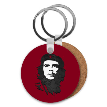 Che Guevara, Μπρελόκ Ξύλινο στρογγυλό MDF Φ5cm