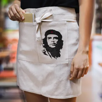 Che Guevara, Ποδιά Μέσης με διπλή τσέπη Barista/Bartender, Beige