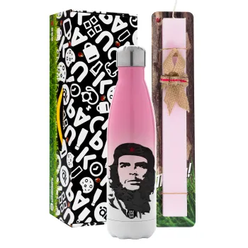 Che Guevara — 1