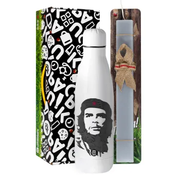 Che Guevara — 1