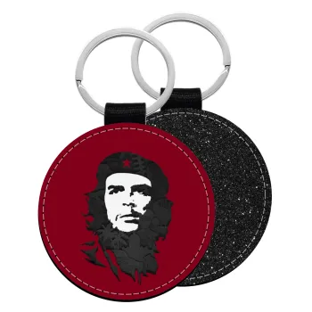 Che Guevara, Μπρελόκ Δερματίνη, στρογγυλό ΜΑΥΡΟ (5cm)