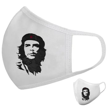 Che Guevara, Μάσκα υφασμάτινη υψηλής άνεσης παιδική (Δώρο πλαστική θήκη)